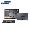 Internal Storage