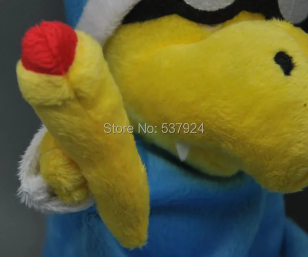 Magikoopa-7inch-54g-9.5-D