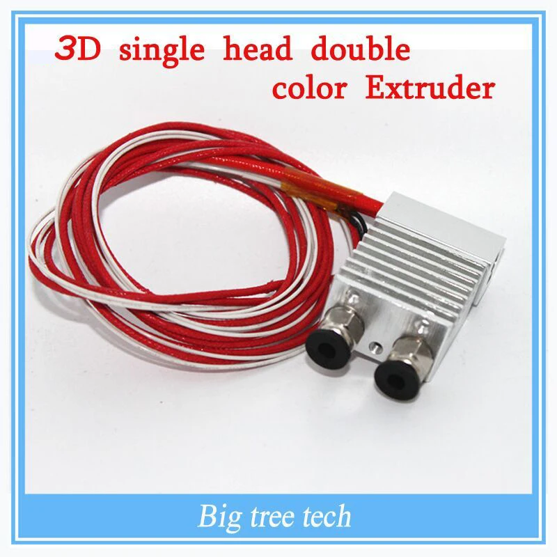3D printer 3D single head double color extruder all metal hot end extrusion head with Heat