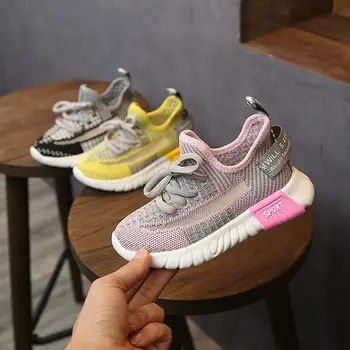 

Children's shoes 2019 new flying woven mesh breathable yeeyz boy and girl shoes kids sneakers boys loafer shoes Kids Casual Shoe
