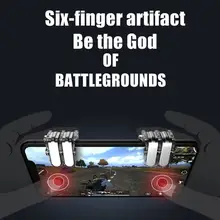 Другие типы PUBG мобильный L1 R1 спусковой кнопки+ рукоятка геймпад комплект L1R1 джойстик для телефона игровой коврик комплект