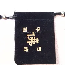 Высококачественная бархатная сумка для ювелирных изделий для подарка Орнамент браслеты буддийские молитвенные бусины туалетные сумочки-сумочки на заказ оптом