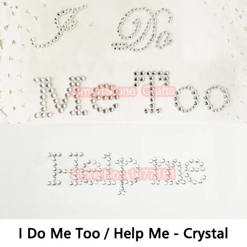 B007-B001 Свадебные забавные наклейки «Help Me I Do Me Too Hearts», самоклеющиеся стразы, свадебные наклейки для обуви, реквизит для фотосессии - Цвет: B007-B001