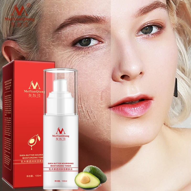 Shea Butter Nourishing Moisturizing Toner Skin Care Moisturizing Oil