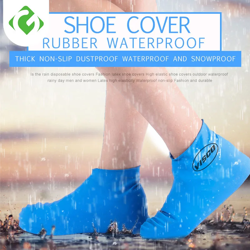 Многоразовые латексные Водонепроницаемые дождевые ботинки, Нескользящие резиновые дождевые сапоги, дождевые Чехлы, обувь, аксессуары с эластичным покрытием