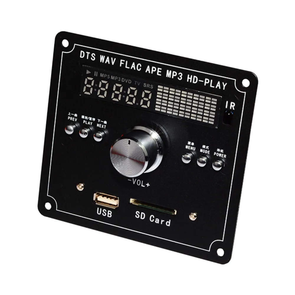 Tenghong Bluetooth 4.2 MP3 Decoder Board DTS Lossless Decoding Receiver Board APE WAV MP3 Player MP5 MTV HD Video Player Karaoke Tenghong Bluetooth 4.2 MP3 Decoder Board DTS Lossless Decoding Receiver Board APE WAV MP3 Player MP5 MTV HD Video Player Karaoke