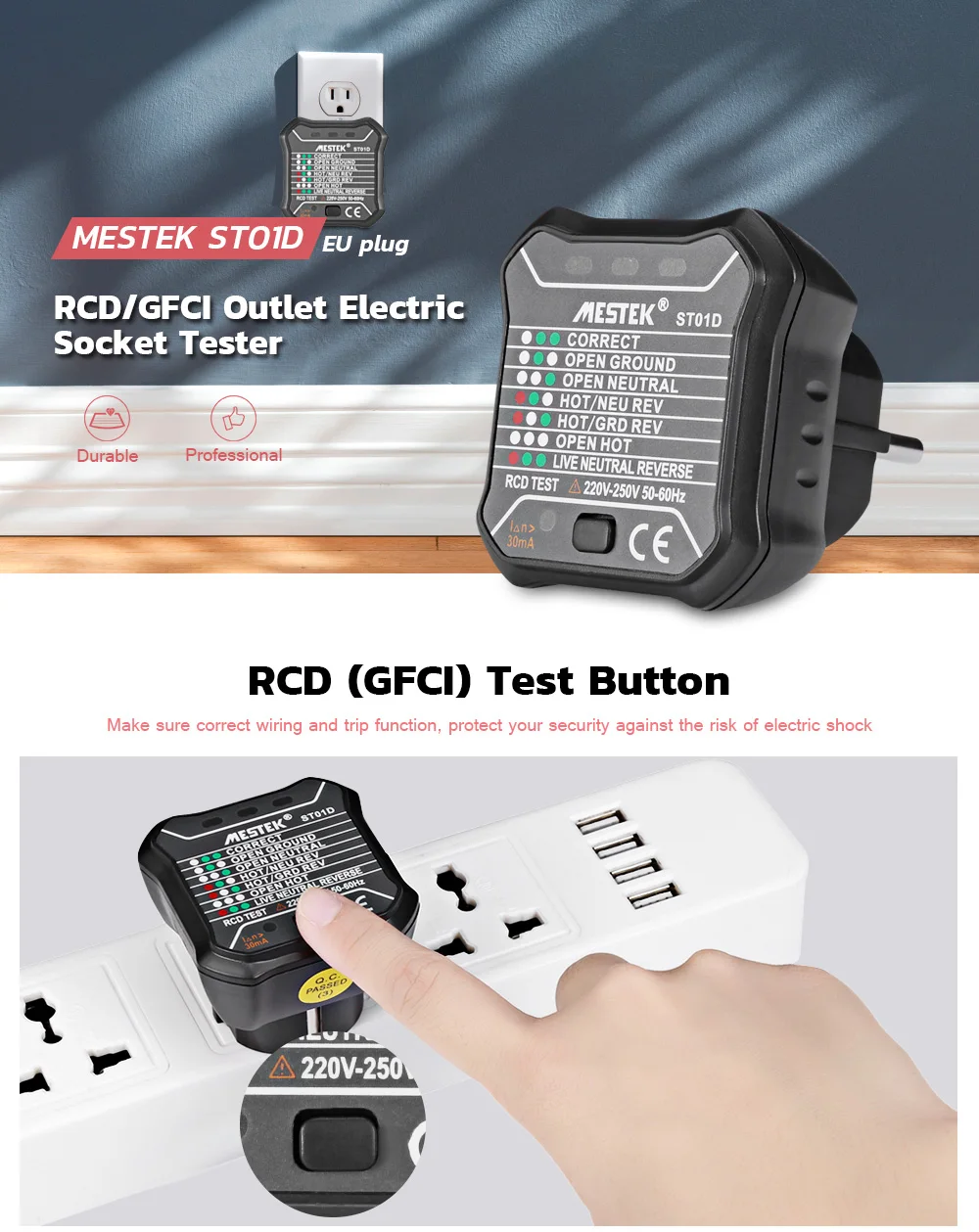 MESTEK ST01D УЗО/GFCI розетка электрическая розетка тестовая er ЕС штепсельная вилка тестовая полярность детектор напряжения настенная вилка выключатель Finder Te