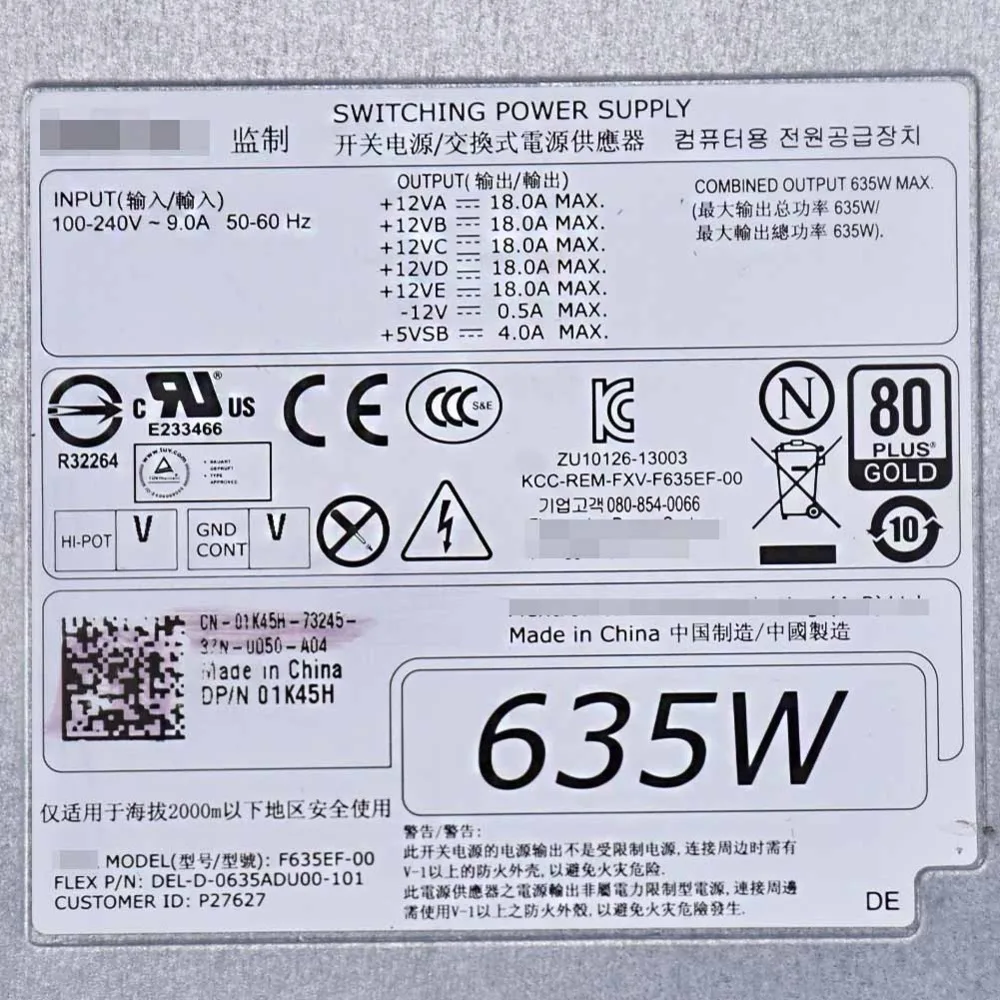 Для DELL T5600 T3600 635 Вт серверный источник питания NVC7F 01K45H F635EF 00D635EF питания|Блоки для