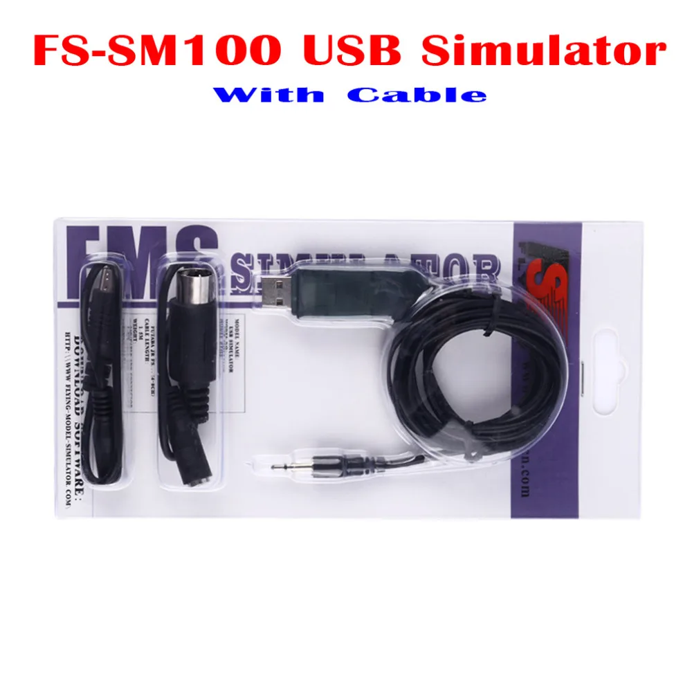 FMS FS-SM100 USB симулятор эмулятор с кабелями для Futaba ESky JR WFLY 4-8Ch | Игрушки и хобби