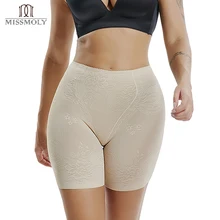 Бесшовное Корректирующее белье, брюки управления, моделирующее белье для прикладок, животик, высокая талия, тренажер, нижнее белье, трусы, корсет, Cincher