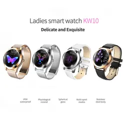 Водостойкие Смарт-часы для женщин мониторинг сердечного ритма фитнес-браслет с Bluetooth Smartwatch для Android IOS