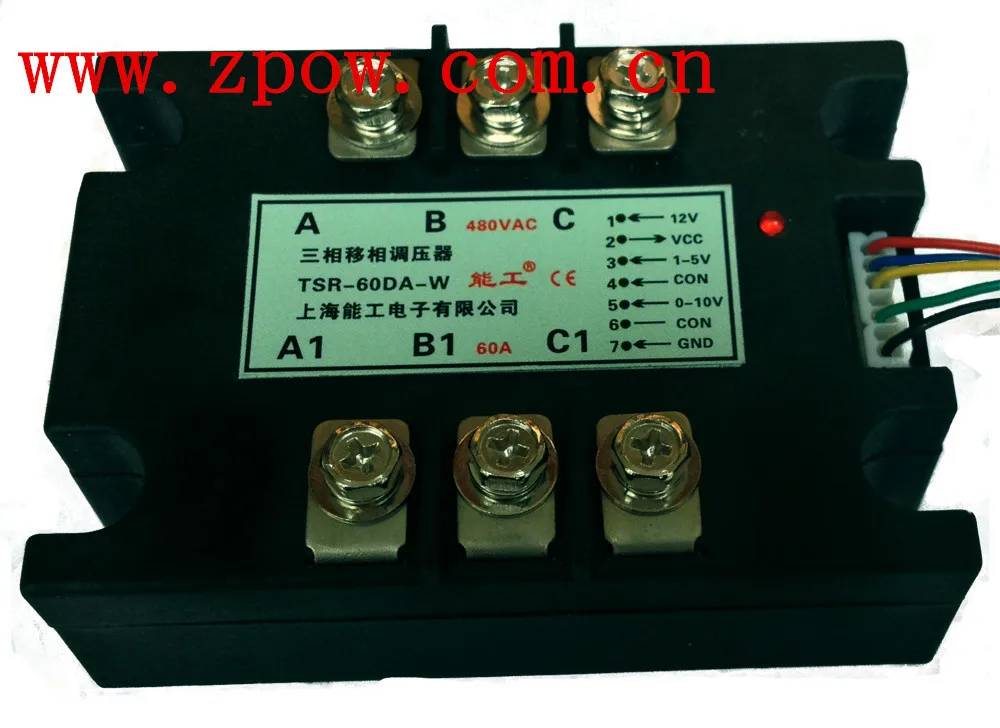 Neng Gong Three phase PWM regulator SSR TSR 60DA W 4 20mA solid state