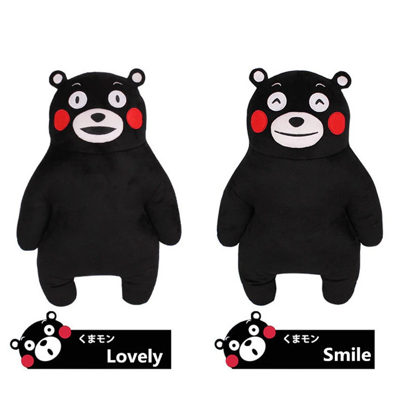 New Arrival Kumamon Plush Stuffed Doll 50cm inch Action Figure Japan Mascot Character Kumamoto Yuru Chara Kids Birthday Gifts Stuffed Doll Birthday Giftdoll 50cm Aliexpress