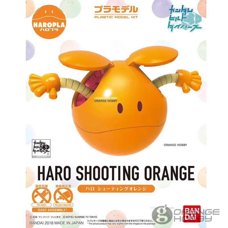 BANDAI-HAROPLA-OG01