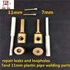 2 sets PPR water pipe repair tool, repair leaks and loopholes 7and 11mm plastic pipe welding parts die head, Welding Mold ► Photo 1/6