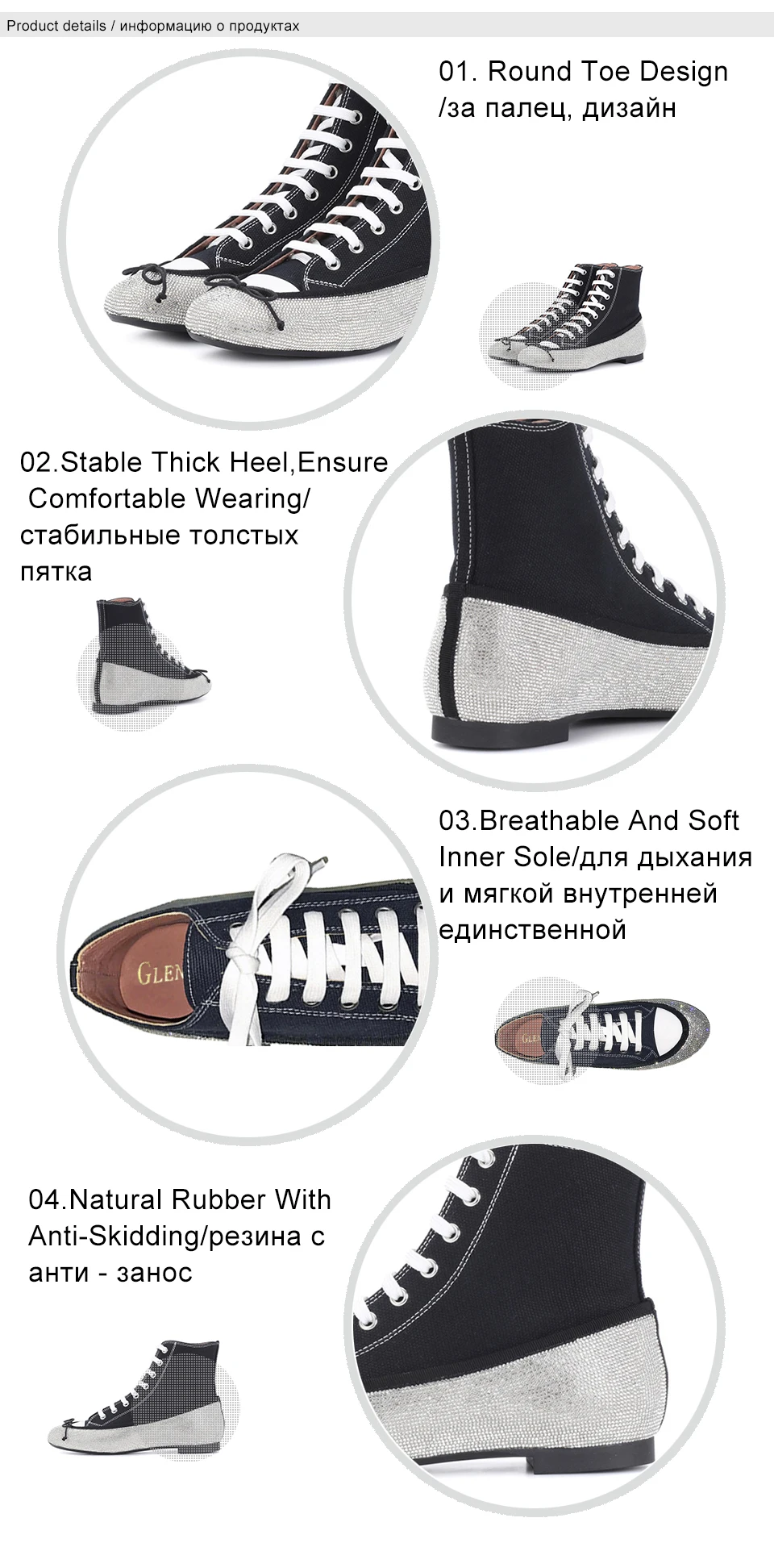 2 flats women