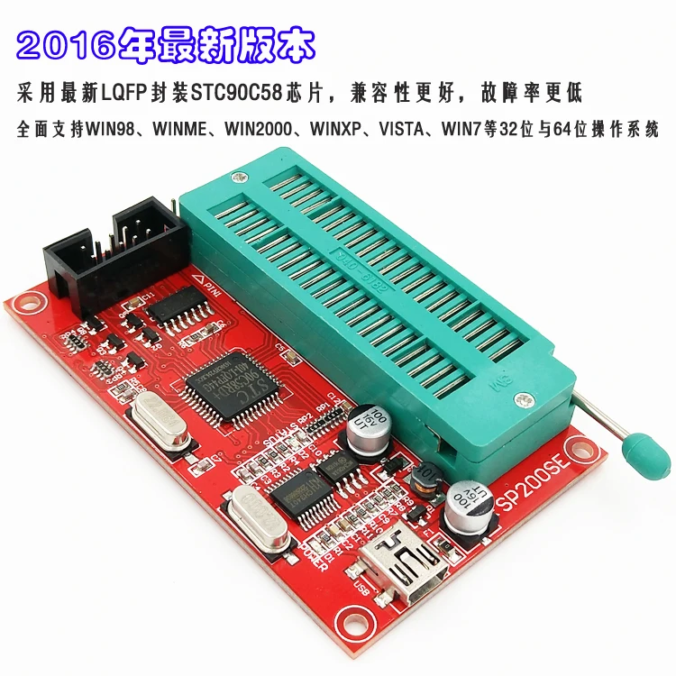

SPI Flash Programmer / USB Writer / Support AT89C52 24C02 93C46