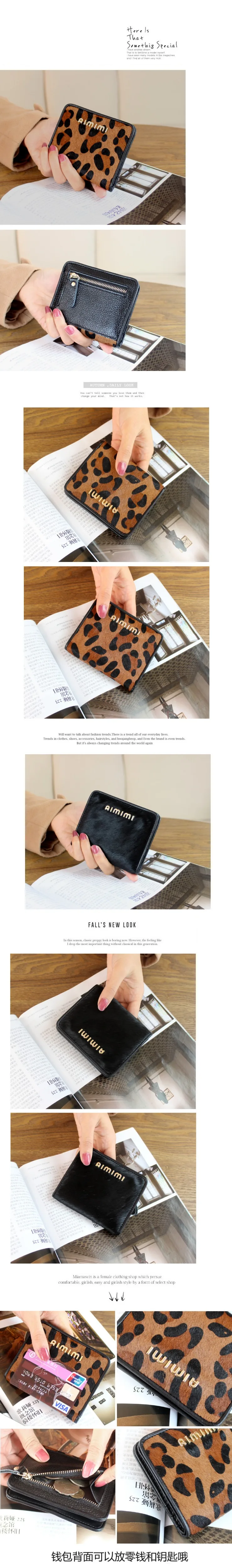 20170816_134944_094