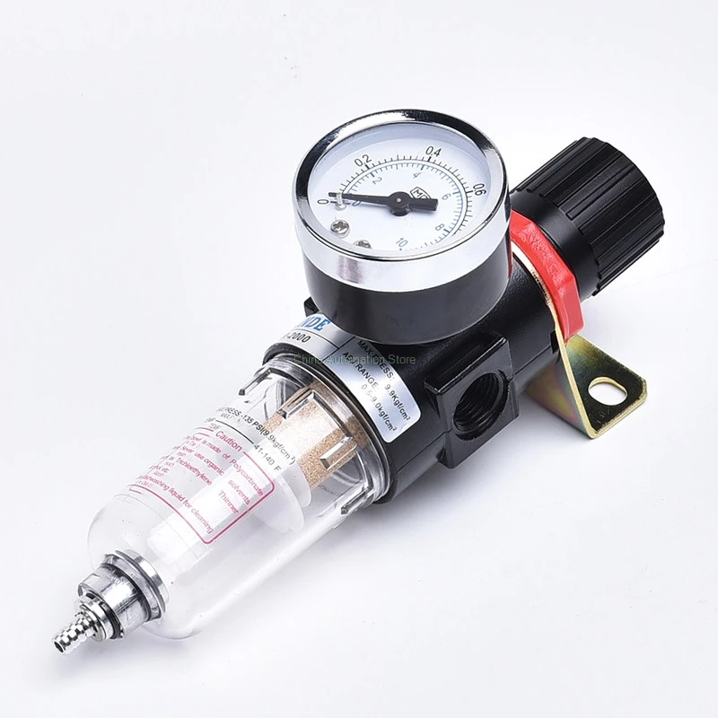

AFR-2000 Air Filter Regulator Compressor Pressure reducing valve Oil water separation source treatment unit