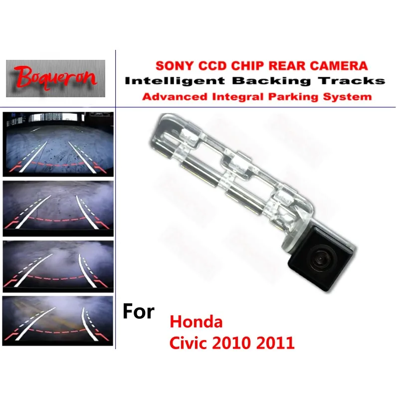 Для Honda Civic 2010 2011 CCD Автомобильная резервная парковочная камера интеллектуальные