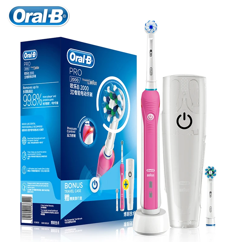 Oral B 3D Pro2000 Sonic-Rotation Electric Toothbrush Pressure Sensor 2 Clean Features Inductive Charging D20524 and Brush Heads