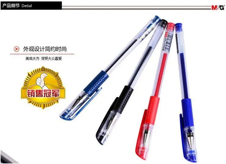 

free shipping European standard black red blue gel pen office essential L4A46