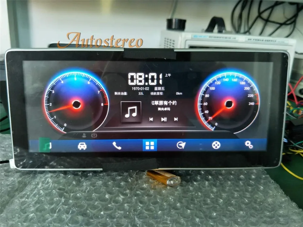 

Android6.0 10.25 inch Car GPS Navigation For AUDI A4L 2017 2018 tape recorder stereo No DVD Player Satnav multimedia headrest