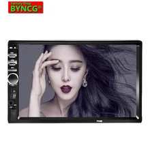 BYNCG 7018B Car ardio 2 DIN 7 Inch Bluetooth Audio In Dash Touch Screen Car radio Car Audio Stereo MP3 MP5 Player for autoradio