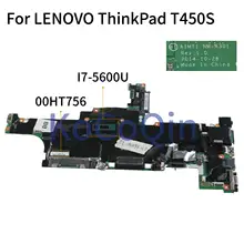 KoCoQin ноутбук материнская плата для Lenovo ThinkPad T450S Core I7-5600U 4G материнская плата AIMT1 NM-A301 00HT756