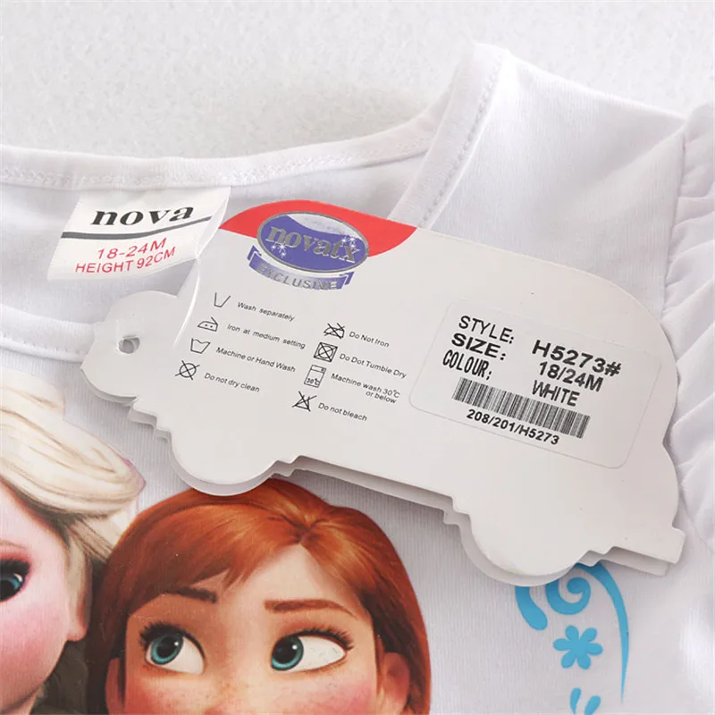 H5273 WHITE  (10)