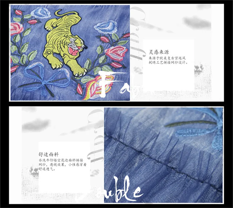 Summer Sexy Mesh Dress 2019 Vintage Women Denim Dresses Tiger Embroidery Chiffon Patchwork Vestido O-neck Dress KE82176 (2)