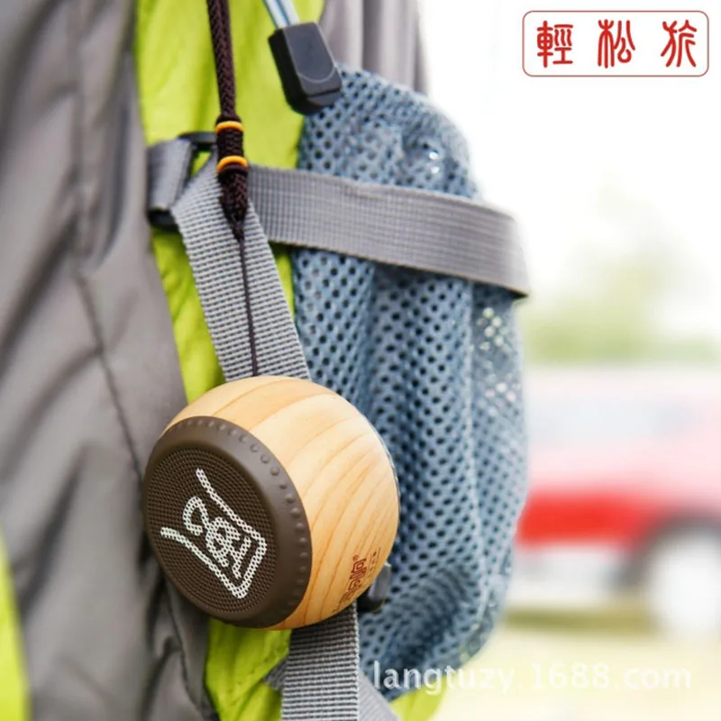 portable speaker