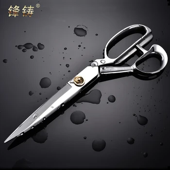 

FENGZHU 10 inch stainless steel professional tailor scissors leather scissors Sewing Scissors Sewing shears. very sharp