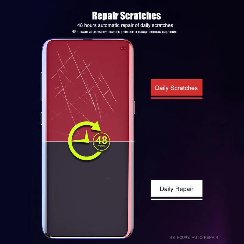 Гидрогелевая защитная пленка S10 для Samsung Plus Galaxy e Lite|Защитные стёкла и плёнки| |