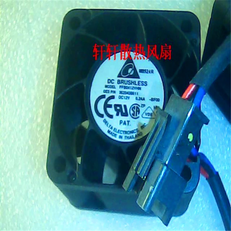 ANS все новые Semi CO Бесплатная доставка Delta FFB0412VHN 12V 0.24A 4028 третья линия сервер для