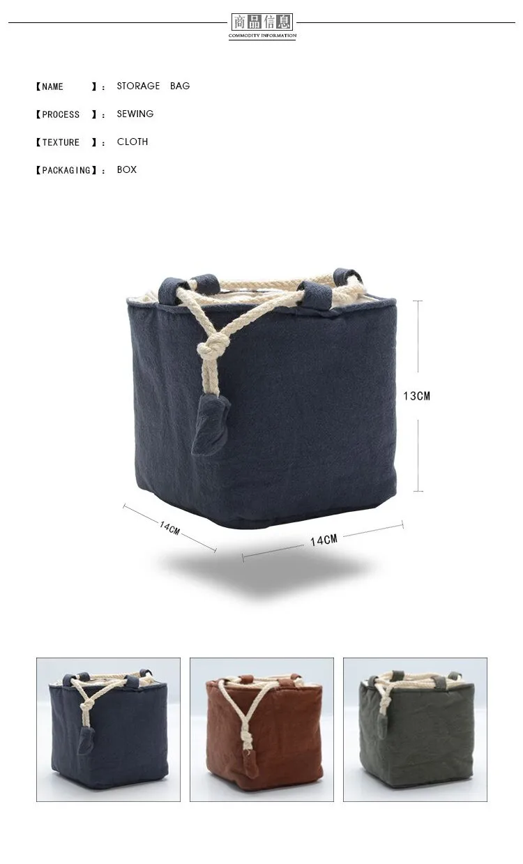 TANGPIN чайные сумки для хранения, сумка для хранения, коробка для хранения одежды, сумка для хранения игрушек и чайного набора