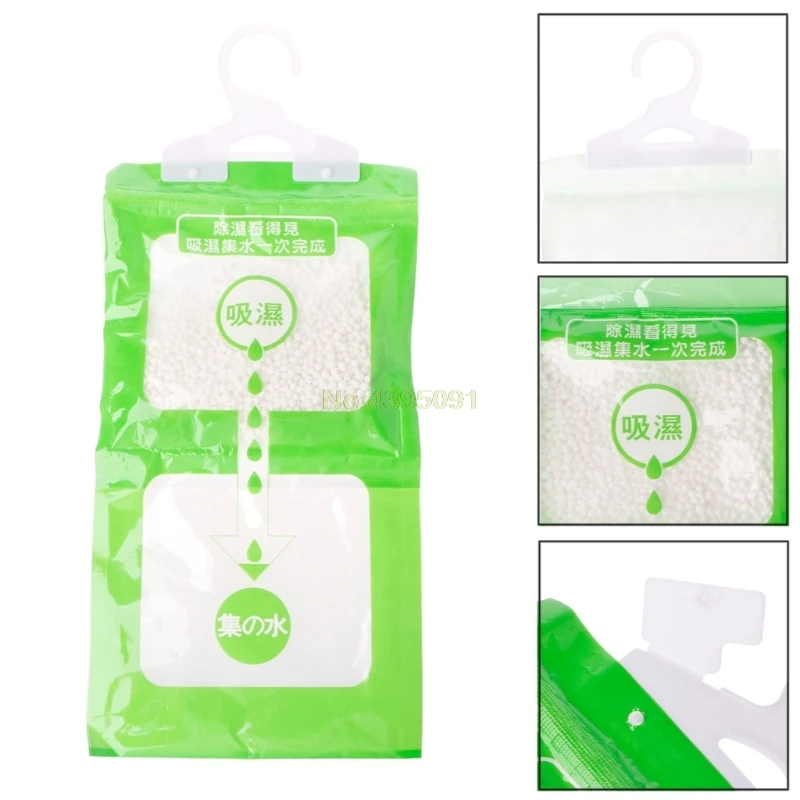 Desiccant Bag Household Wardrobe Closet Hanging Moisture Absorbent