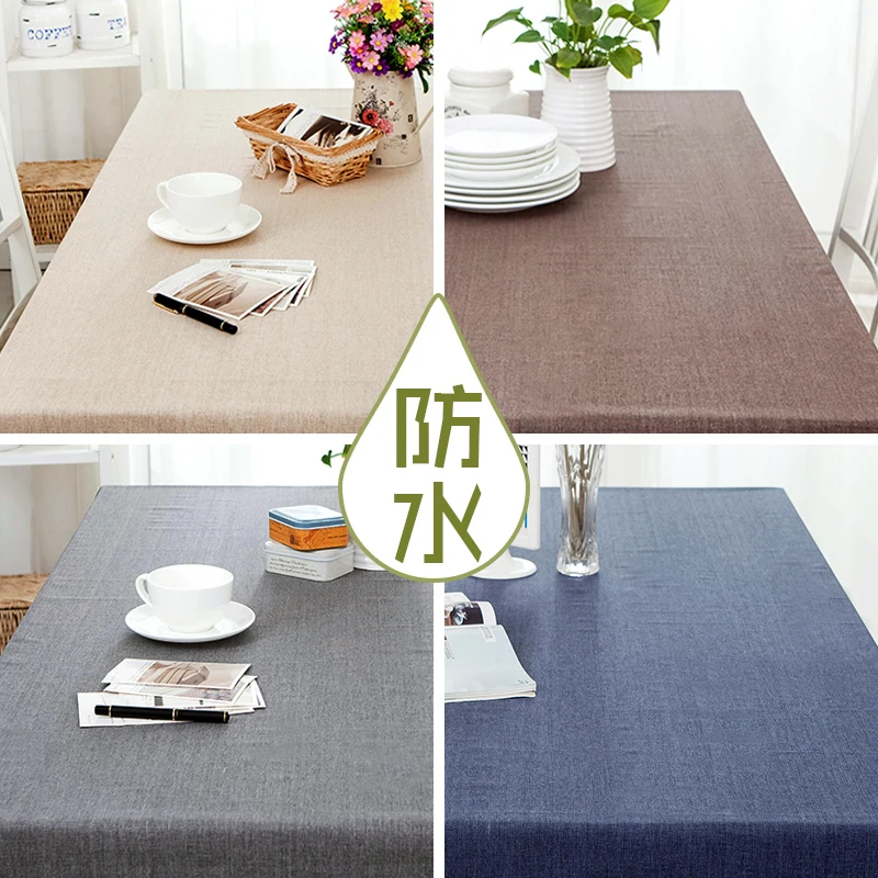 

Simple modern waterproof tablecloth linen pure color conference tablecloth table cloth coffee table