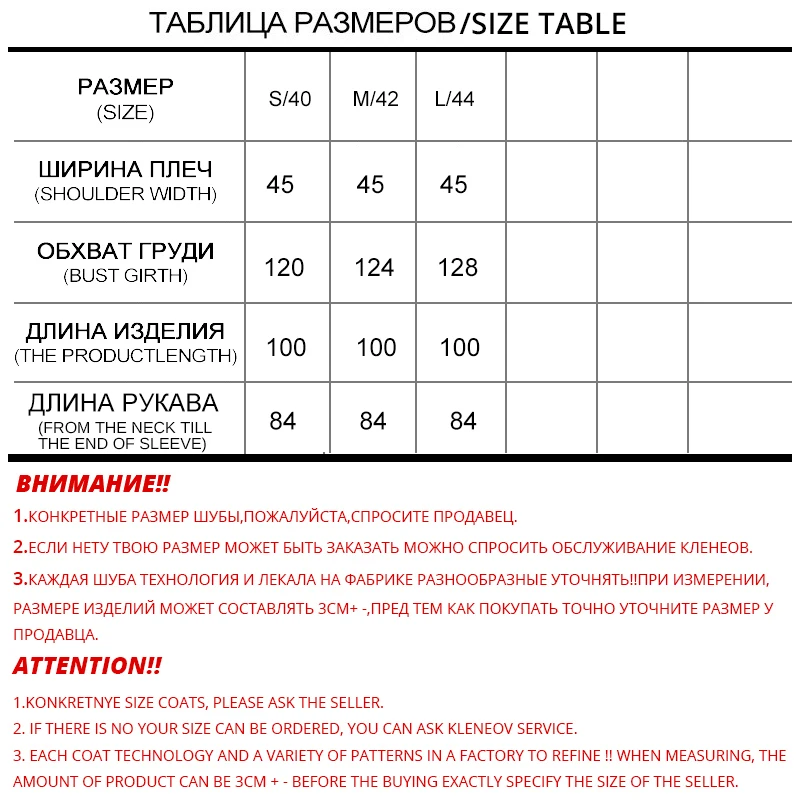 Новое поступление реального норки пальто Для женщин регулярные Тип с капюшоном пальто с мехом для Женский Тонкий Высокое качество меховые куртки