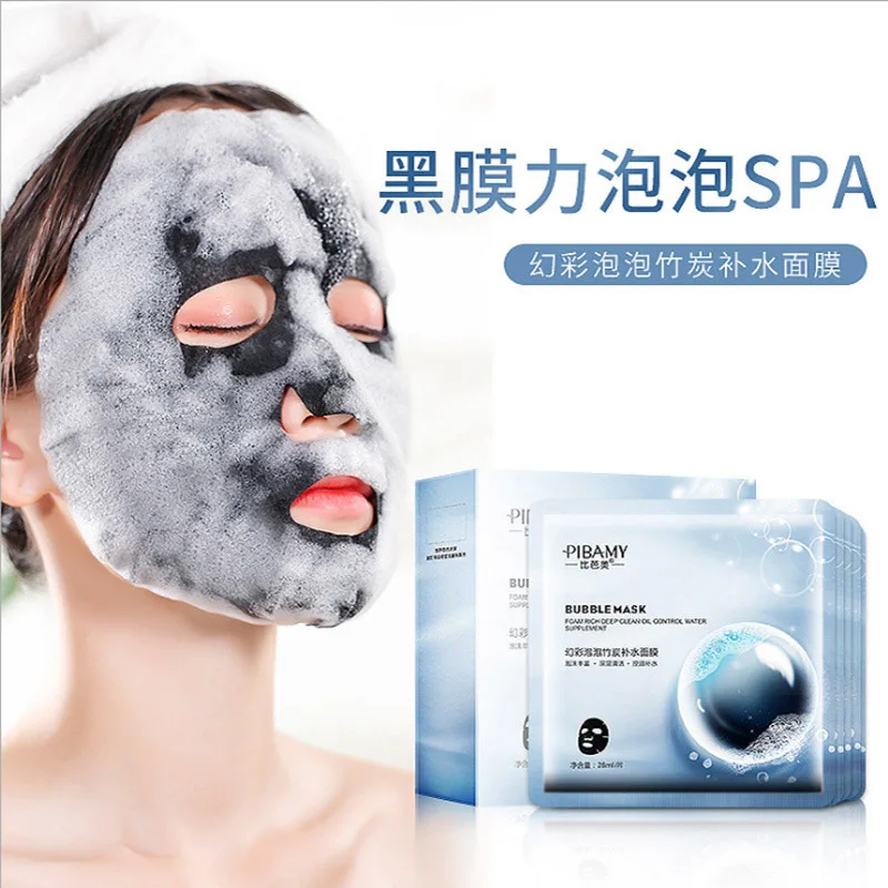 

BBM Brand breathing Bubble Facial mask Replenishment Moisture Black bamboo charcoal Deep cleansing Facial mask Clean pores
