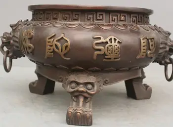 

13'' Chinese Buddhist bronze fortune 3 legs leading Lucky censer