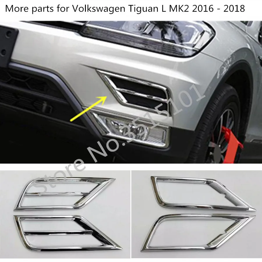 Chrome Front Bumper Fog Light Cover Trim 2pcs For VW Tiguan 2nd Gen 2016-2018