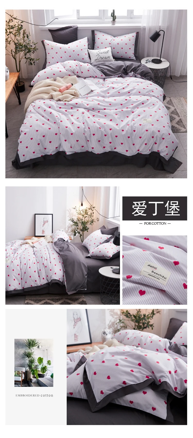 详情图(16)