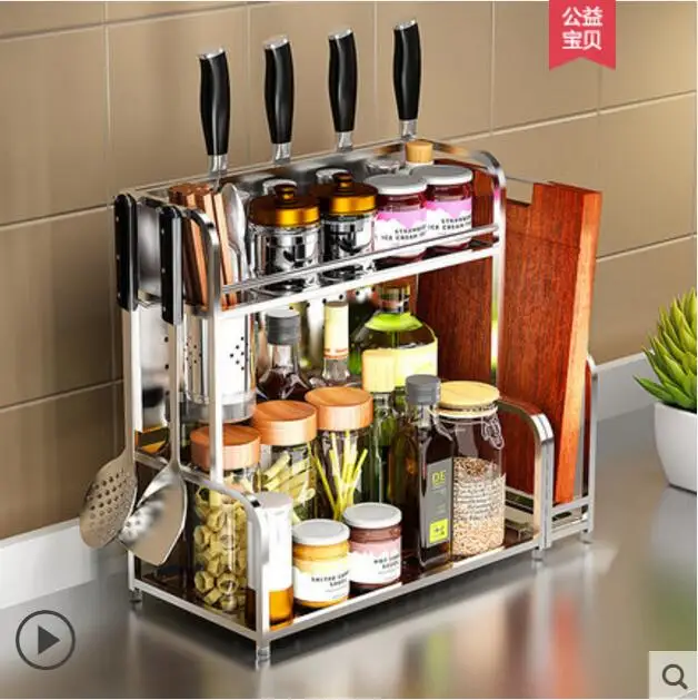 

Stainless steel kitchen rack floor 2 seasoning appliance storage rack