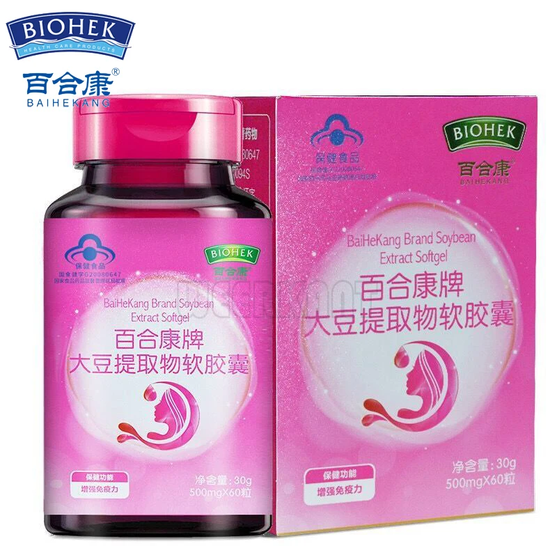 

Soy Isoflavone Softgel Phytoestrogens Soybean Isoflavone Soft Capsule Relieve Menopausal Symptoms Anti Aging