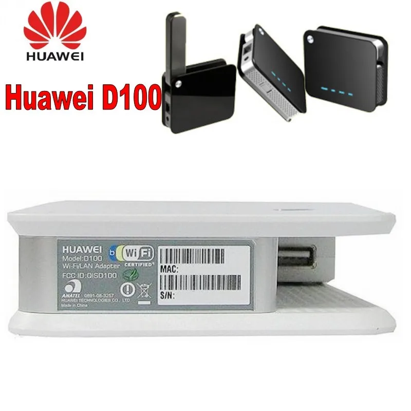 Huawei_D100_HSDPA_HSDUPA_Router_wie_E970_3G_MODEM_WIFI_634658414441935313_3_conew1