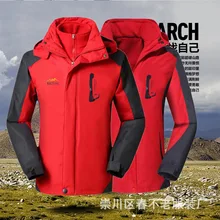 Русская зимняя Лыжная куртка мужская водонепроницаемая зимняя куртка термо пальто для улицы Горные лыжи сноуборд куртка размера плюс