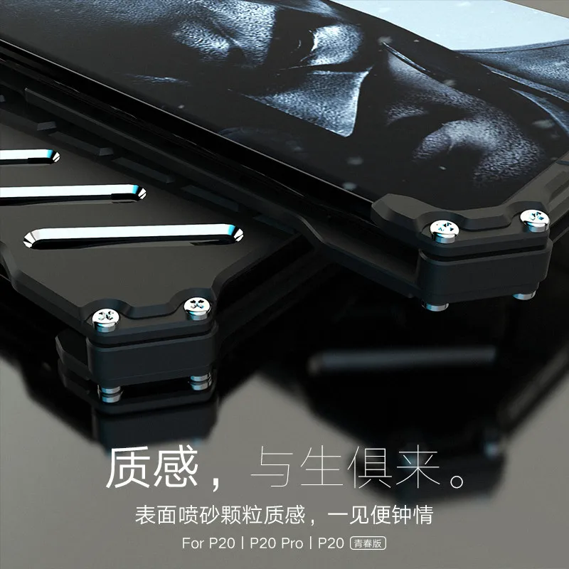 R-JUST-BATMAN-Duty-Armor-Aluminum-Metal-Mobile-Phone-Cases-For-Huawei-P20-P20-lite-P20 (1)