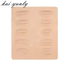 Тату 3D перманентные Губы практика кожи косметическая сумка для косметики макияж инструменты oct 11