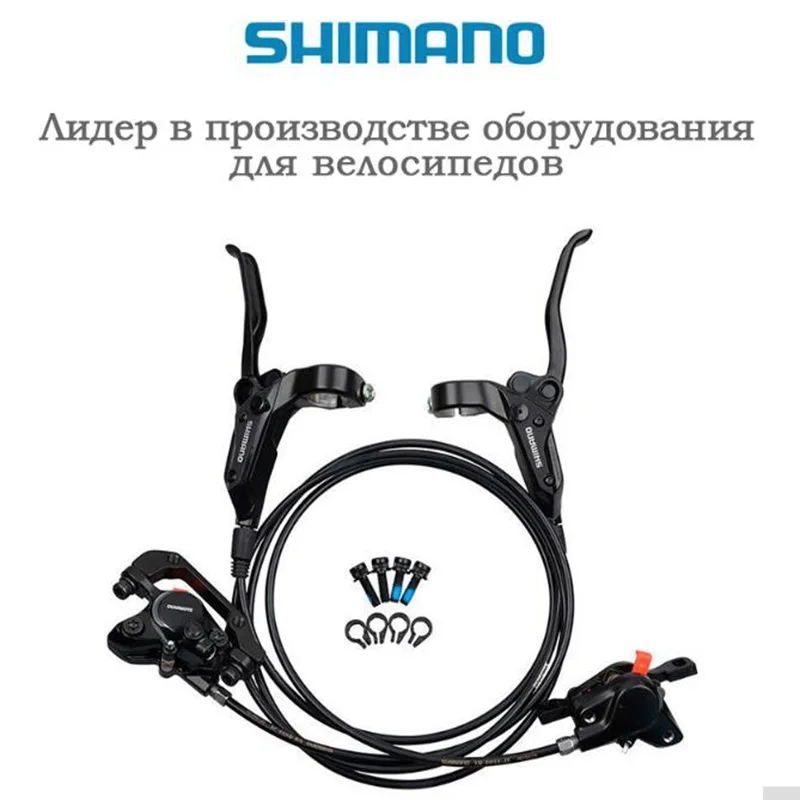 MAKE Mountain Bike Aluminum Frame SHIMAN0 AItus 27 Speed 26\